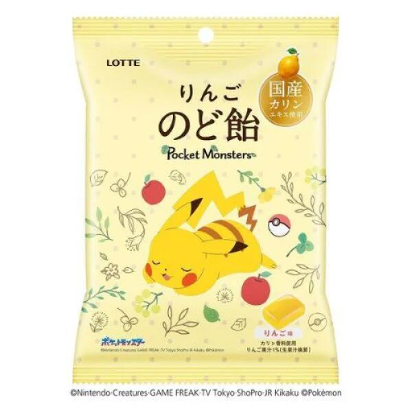 Lotte Pokemon Apple Throat Candy 75g