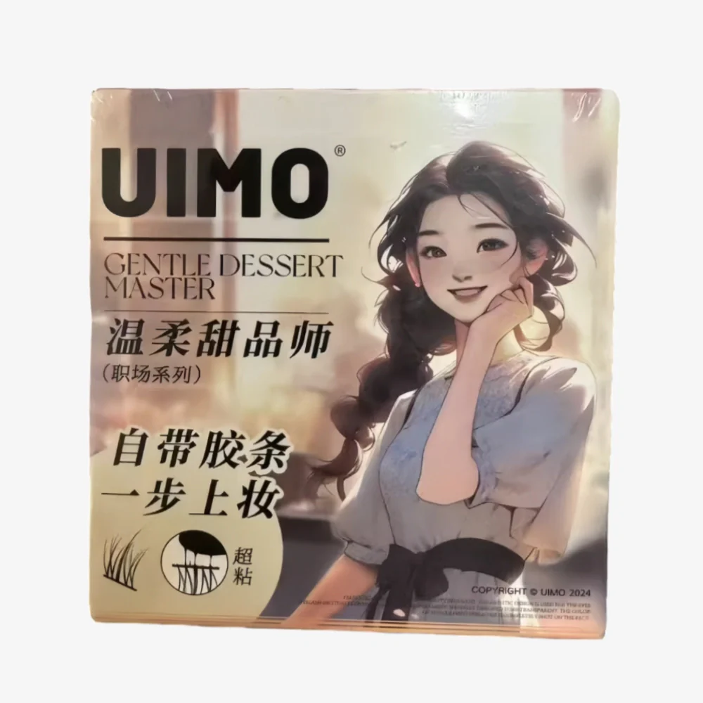 UIMO Glue-Free False Eyelash - Gentle Dessert Master