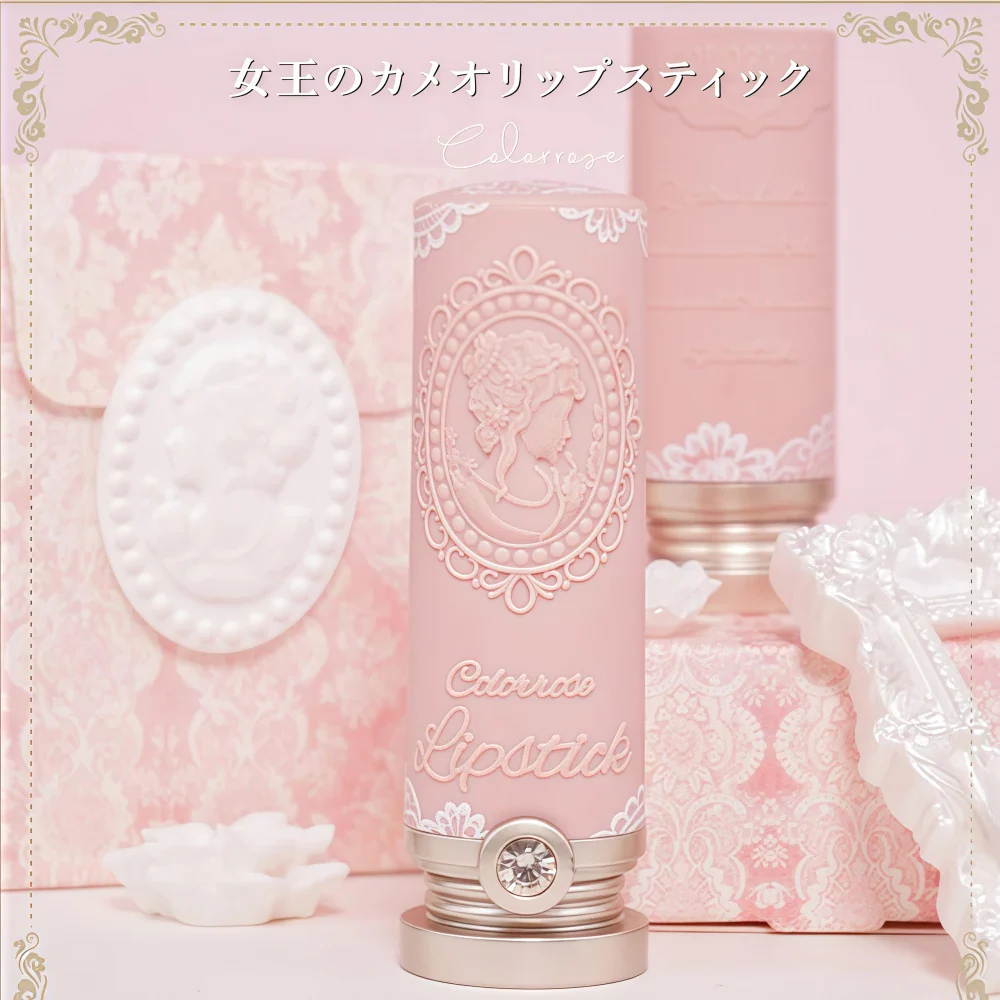 COLORROSE Queen's Cameo Lipstick 10 Amelia