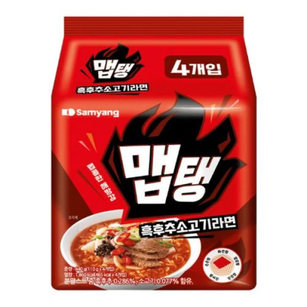Samyang Meptang Black Pepper Beef Ramen 120g*4