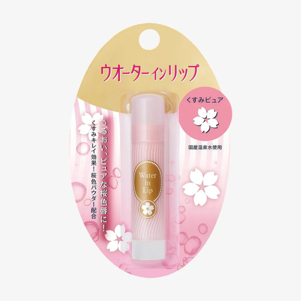 SHISEIDO Lip Cream (Sakura)