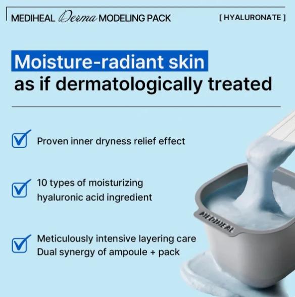 MEDIHEAL Derma Modeling Pack Mega Set Hyaluronate (5 Sheets)