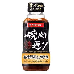 Daisho BBQ Soy Sauce (Potherb Flavor) 235g
