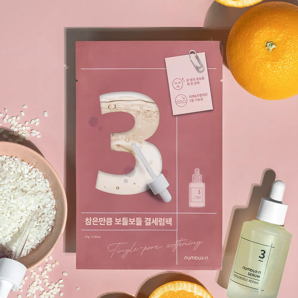 NUMBUZIN NO. 3 Tingle Pore Softening Sheet Mask