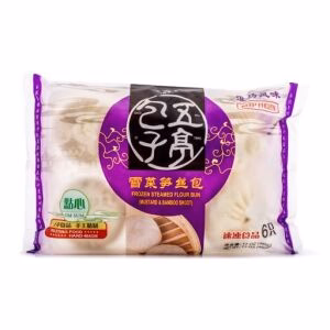 Frozen Pickled Cabbage With Shredded Bamboo Shoots Bun*6