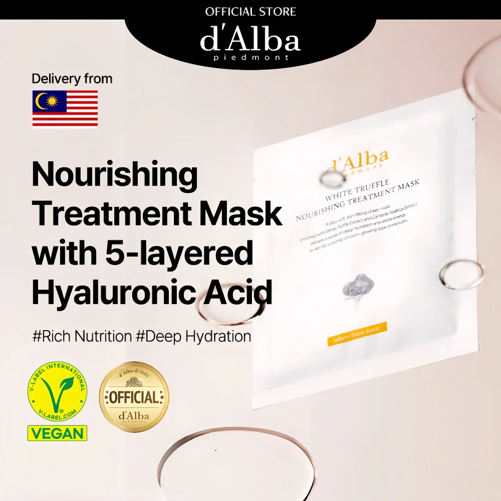 D'ALBA White Truffle Nourishing Treatment Mask (1)