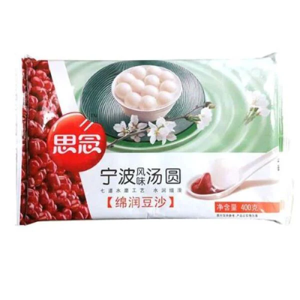 Synear Rice Ball with Red Bean Paste 400g