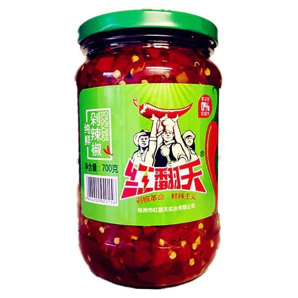 HONGFANTIAN Fresh Chopped Hot Pepper 700g