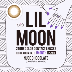 LILMOON Monthly Nude Chocolate (Power) -0.00 2PCS