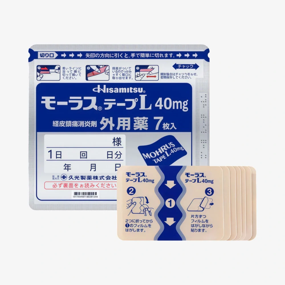 HISAMITSU Mohrus Tape L 40mg Muscle Pain Relief