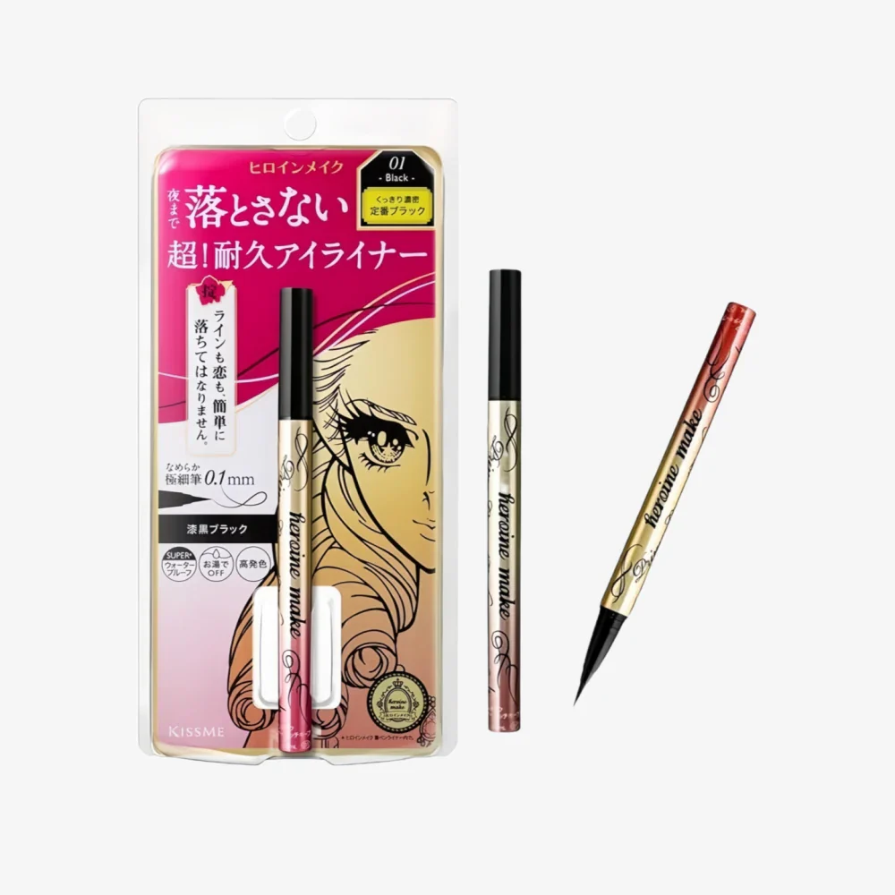 KISS ME Make Liquid Eyeliner Rich Keep 01 Deep Black