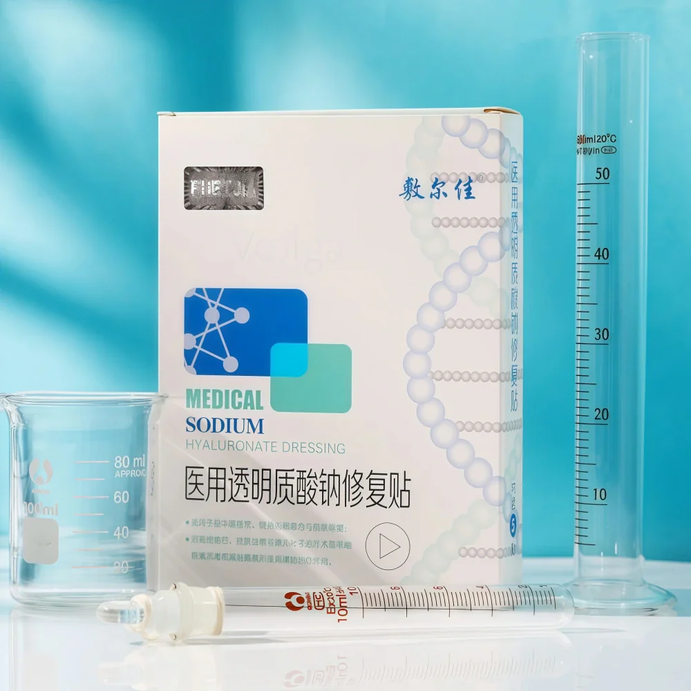 Voolga Medical Sodium Hyaluronate Dressing (White)