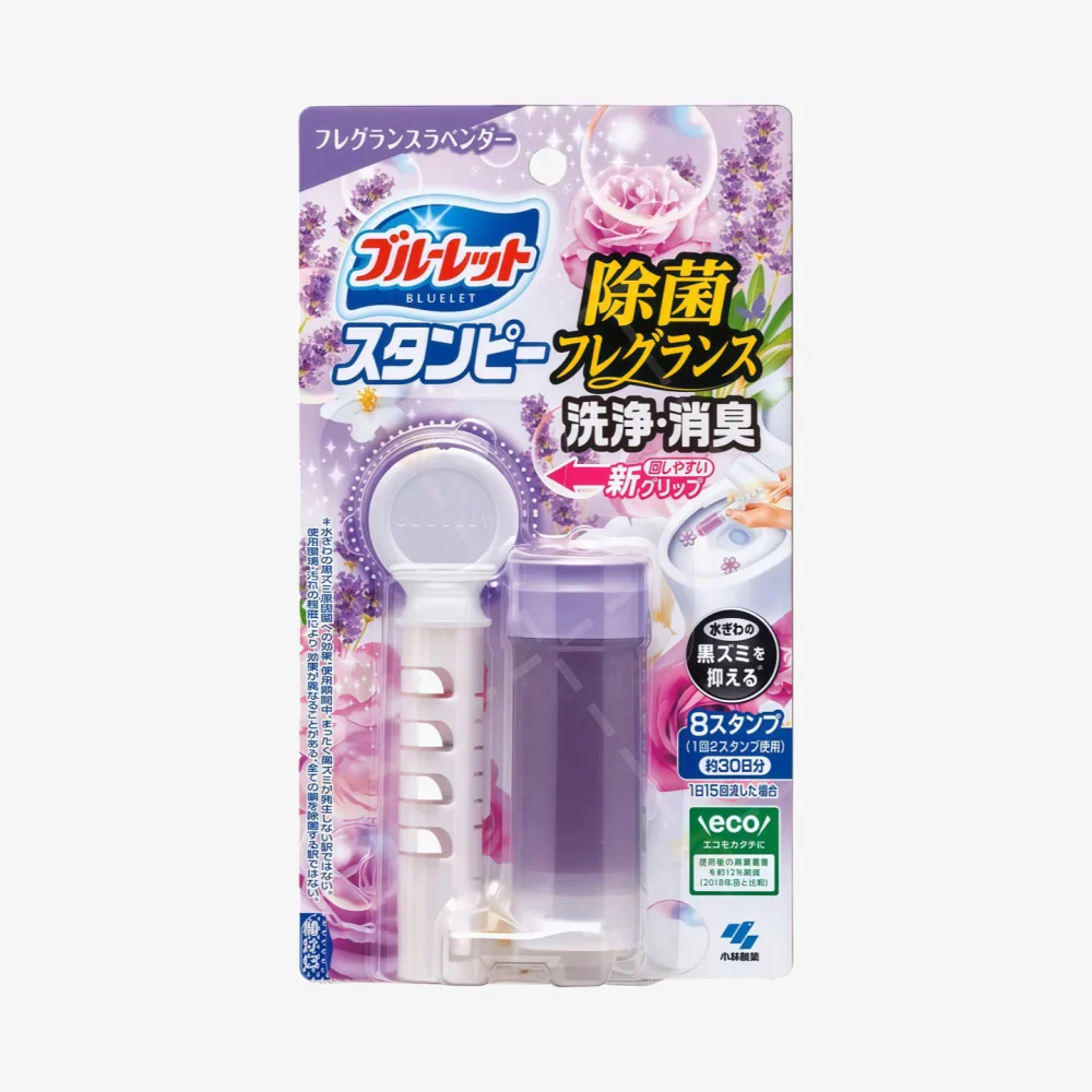 KOBAYASHI -- Toilet Cleansing Lavender