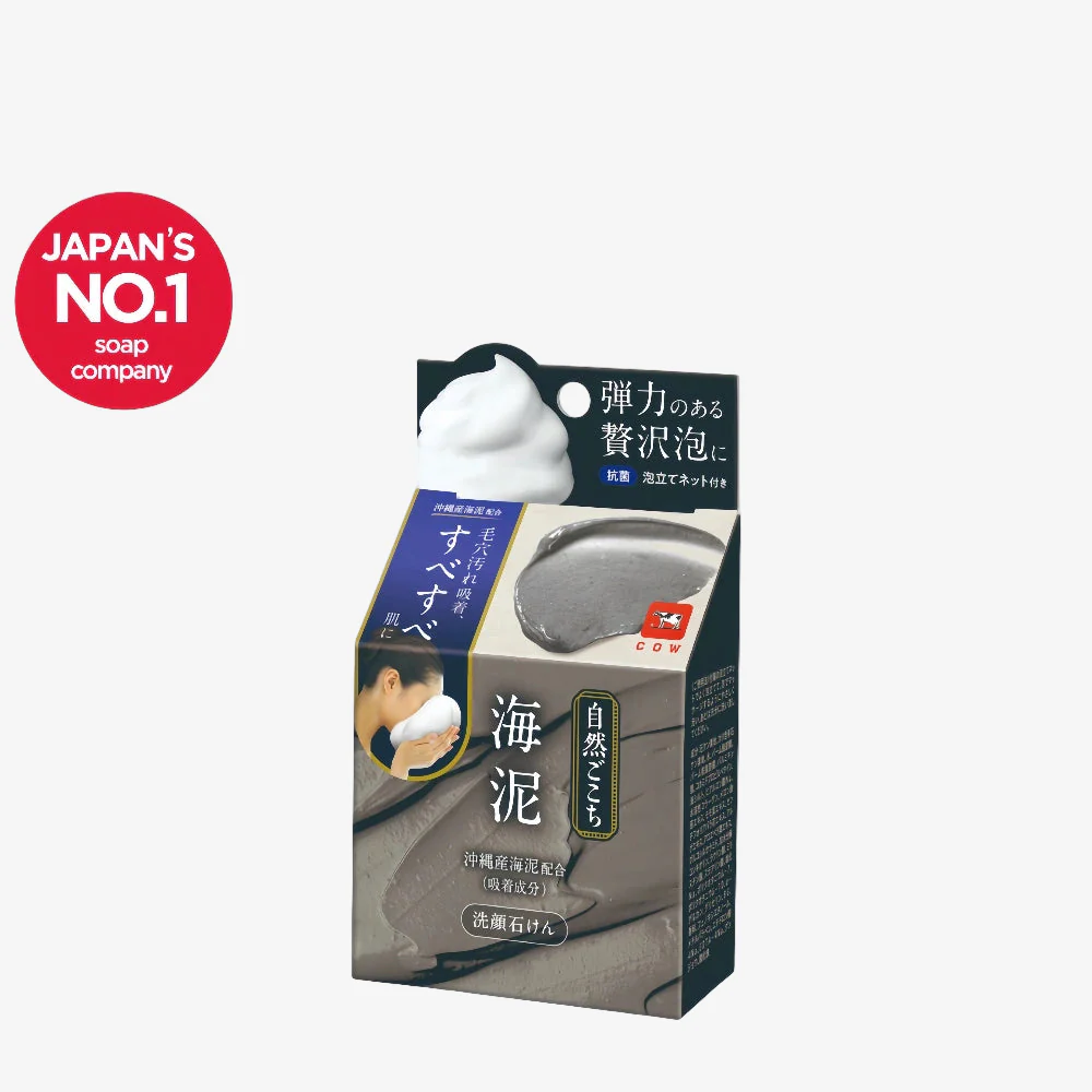 COW BRAND SHIZENGOKOCHI Facial Soap Okinawa Sea Clay