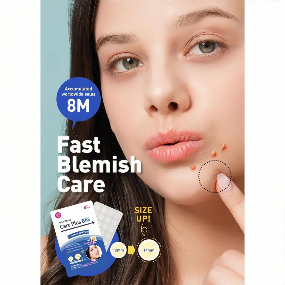 Olive Young  Cover Patch -Big Size