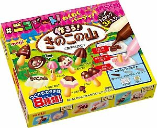 Meiji Handmade Mushroom Mountain Chocolate 36g