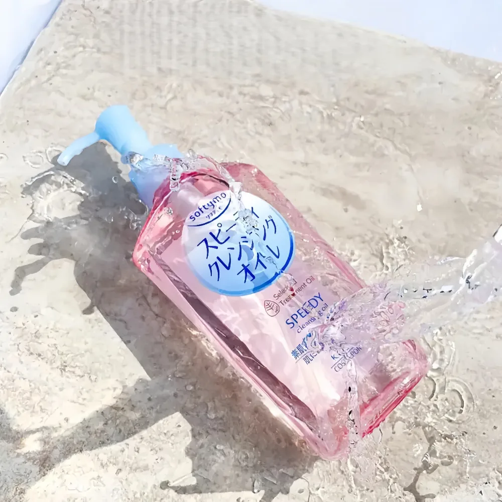 KOSE Softymo Speedy Cleansing Oil Limited 230ml