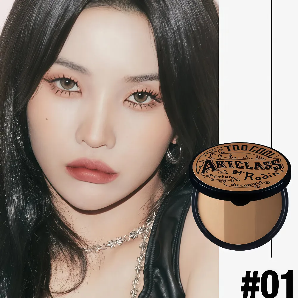 TOO COOL FOR SCHOOL Artclass Shading 01 Classic