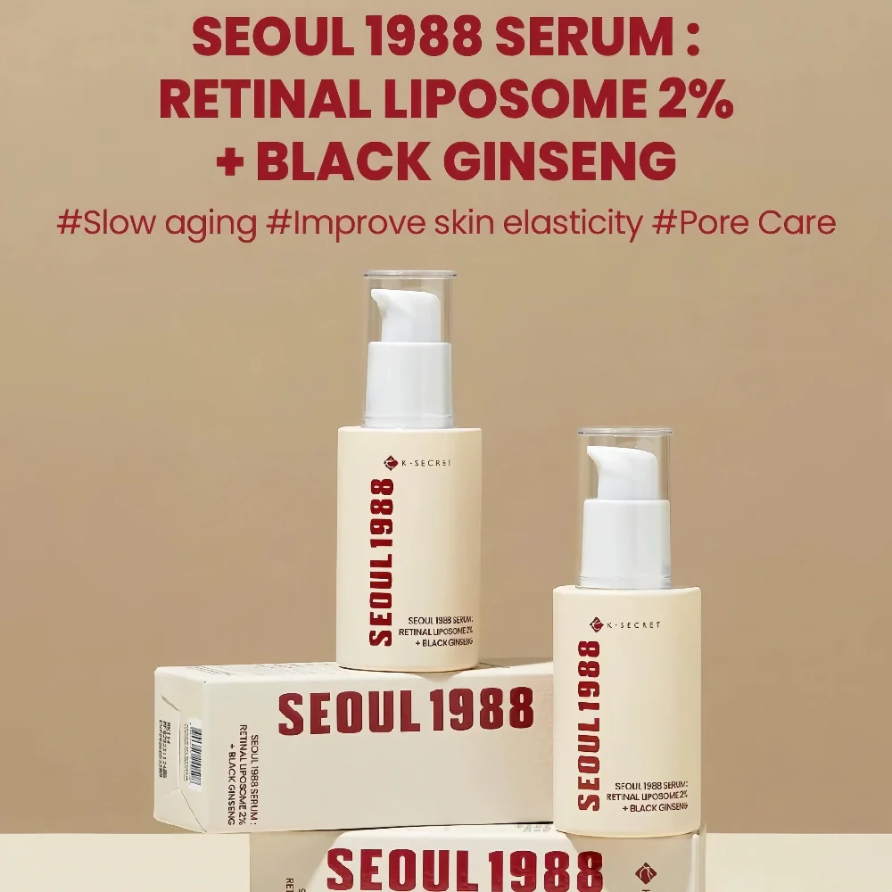 SEOUL 1988 Serum : Retinal Liposome 2% + Black Ginseng 30ml