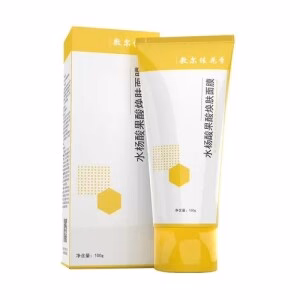 Voolga Salicylic Acid And Fruit Acid Radlance Renewal Mask100g