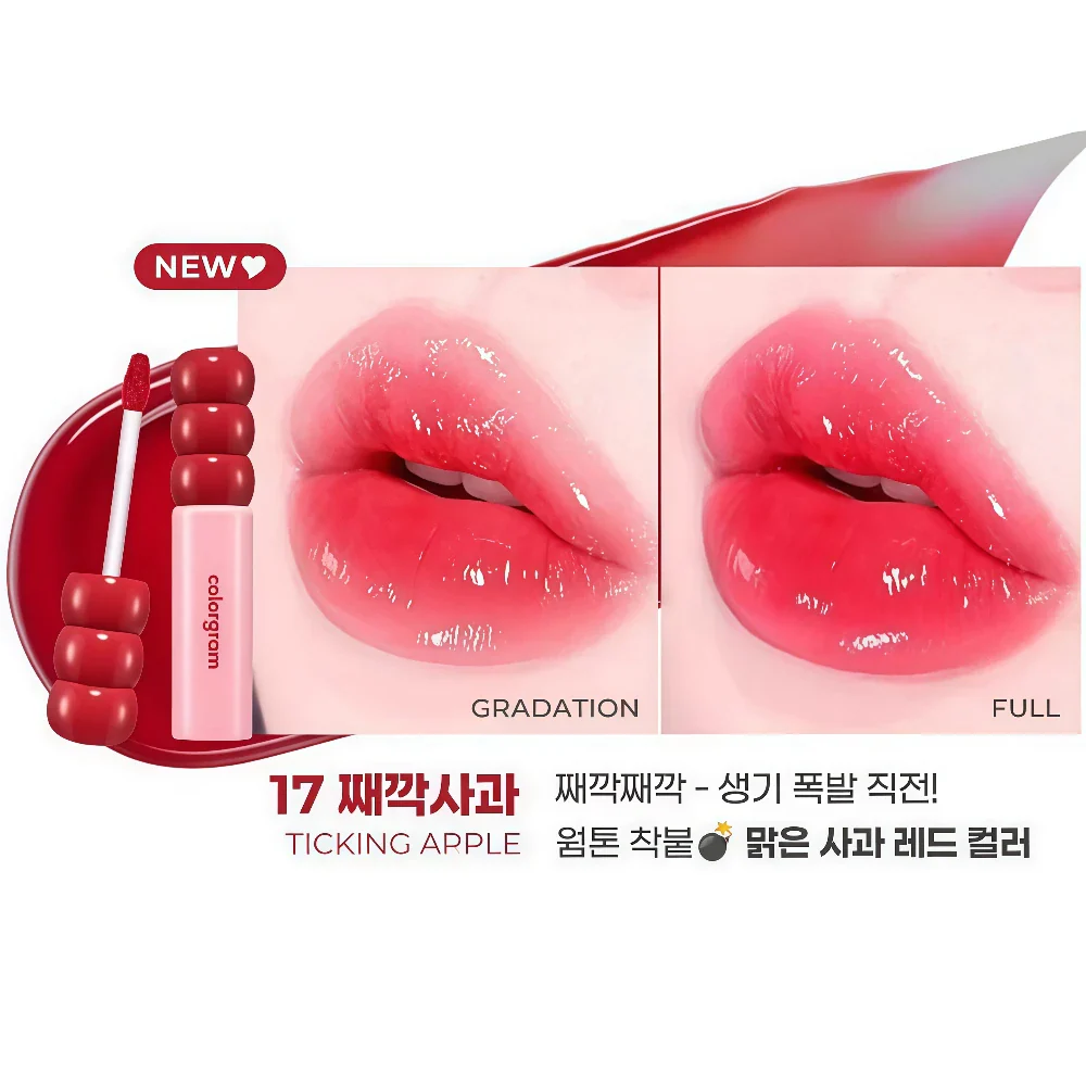 COLORGRAM Fruity Glass Tint-17 Ticking Apple