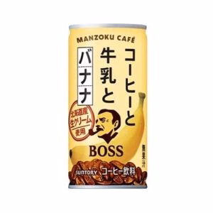 SUNTORY Boss Manzoku Coffee Milk Banana 185g