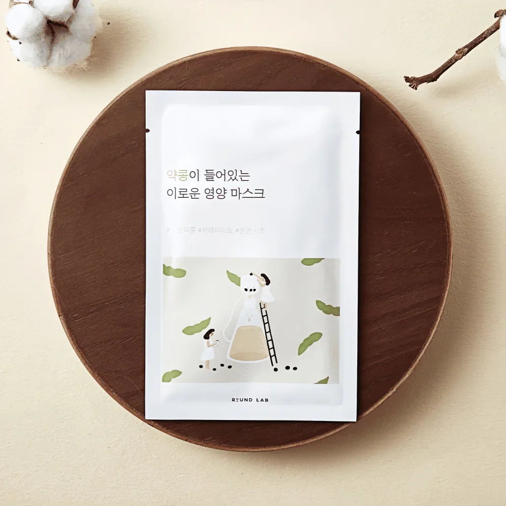 ROUND LAB Soybean Nourishing Mask 10pcs
