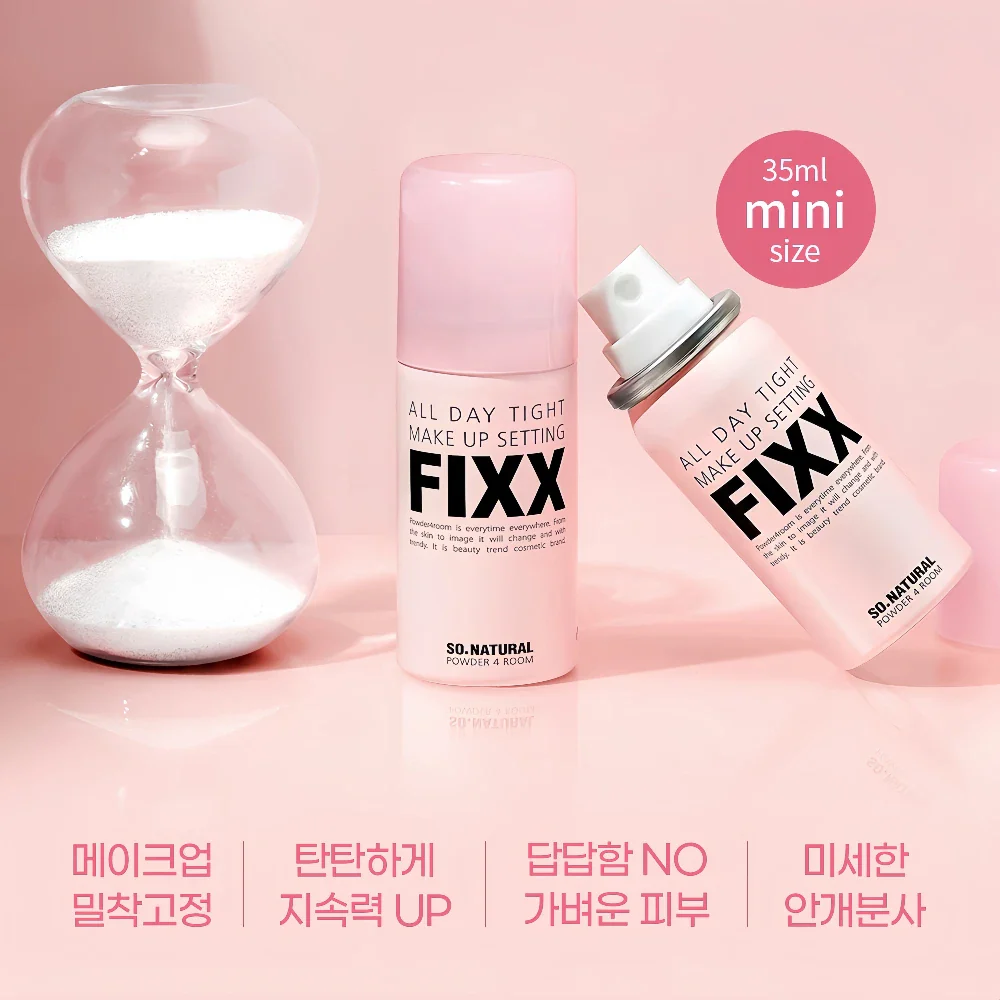 SO NATURAL All Day Tight Make Up Setting Fixer 35ml