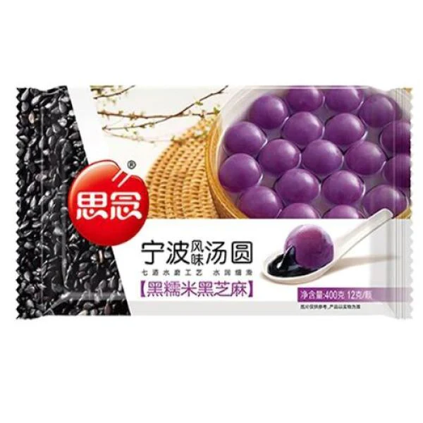 Synear Purple Sticky Rice Ball with Black Sesame Paste 400g