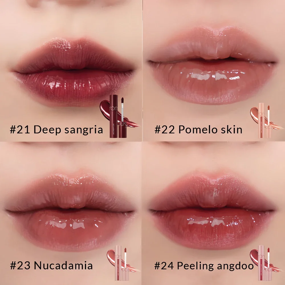 ROMAND The Juicy Lasting Tint 23 Nucadamia
