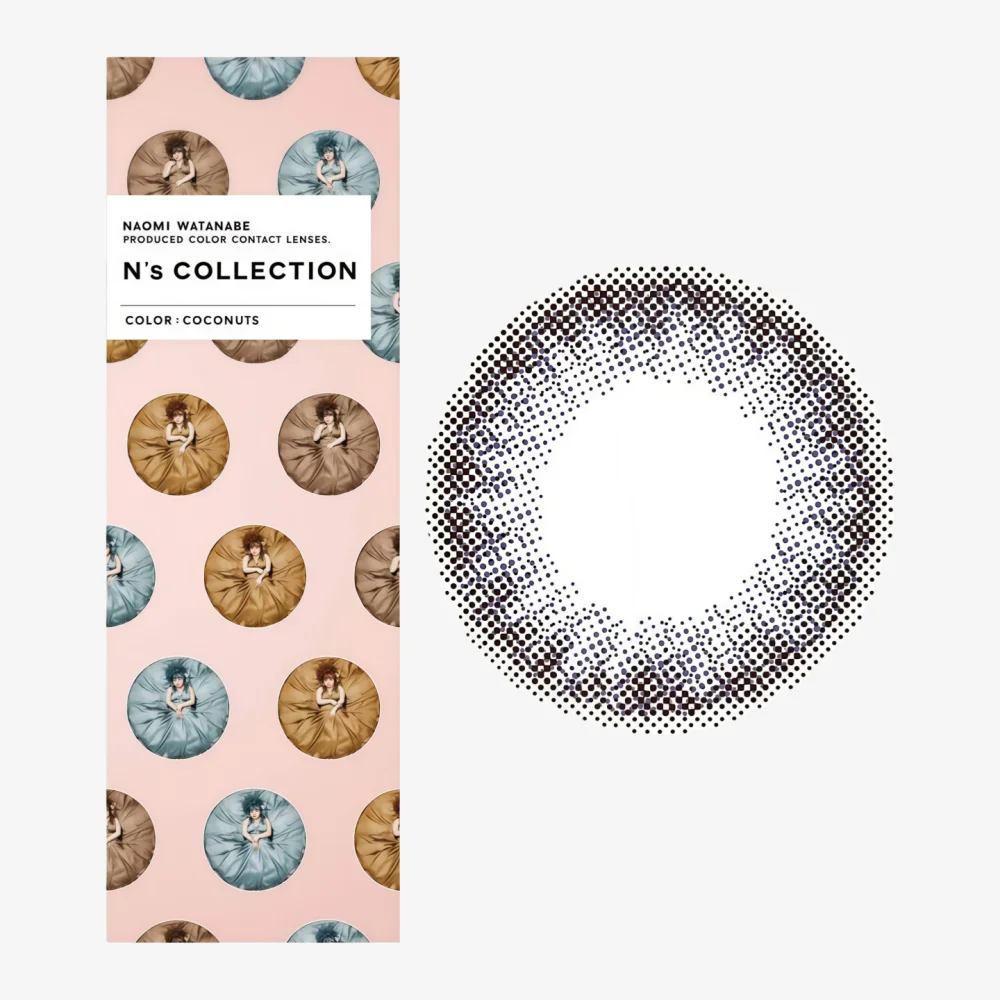 N's COLLECTION Daily Contact Lens (Coconuts) (10 Lenses) -4.50