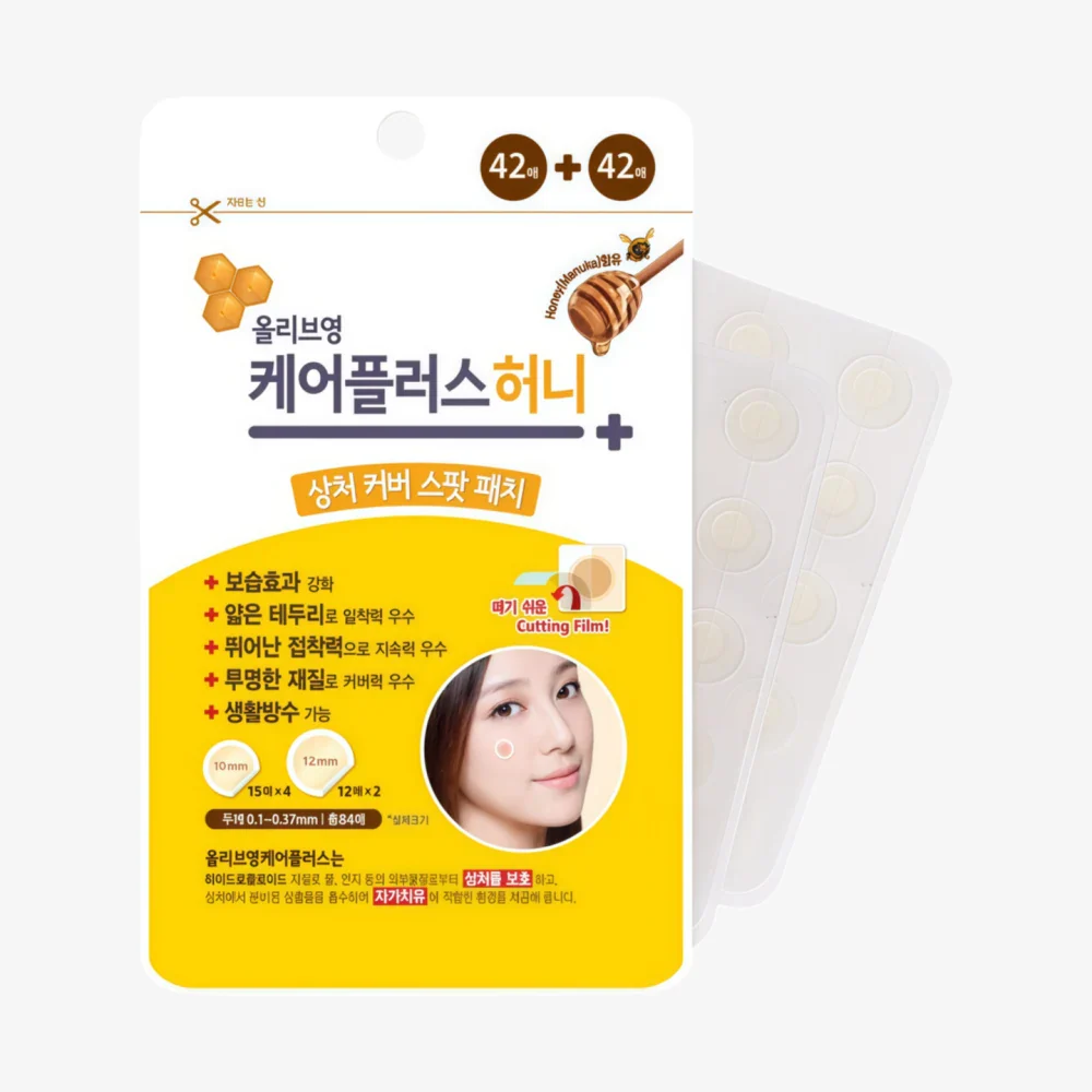 OLIVE YOUNG Care Plus Spot Patch Honey 42ea + 42ea