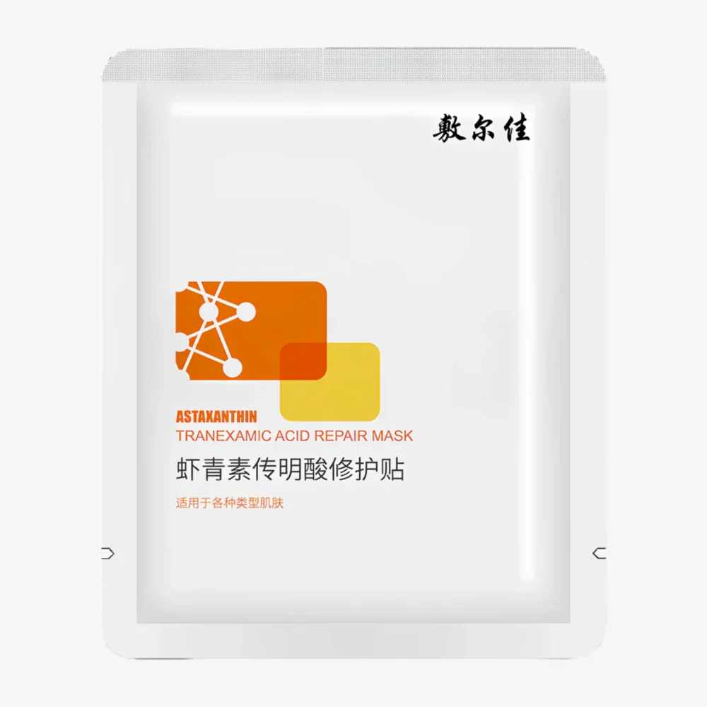 Voolga Astaxanthin Repair Mask (5)