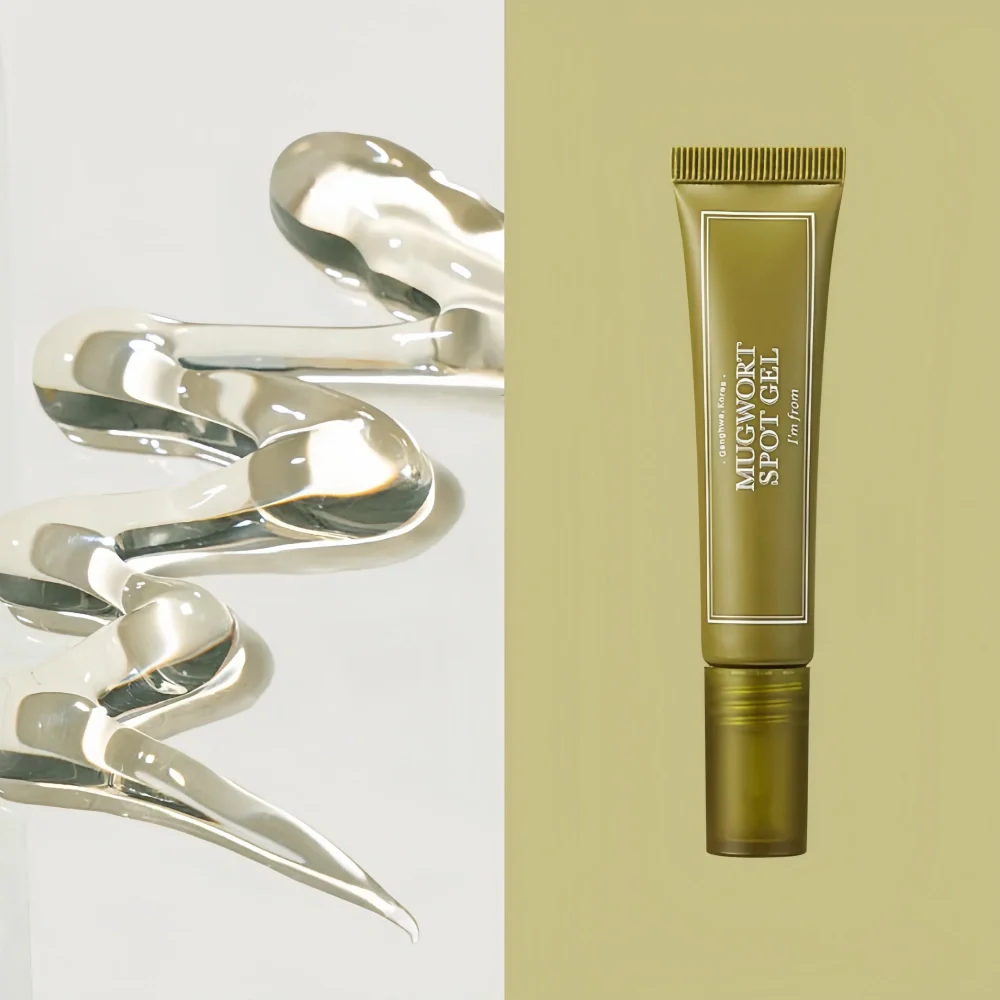 IM FROM Mugwort Spot Gel 15g