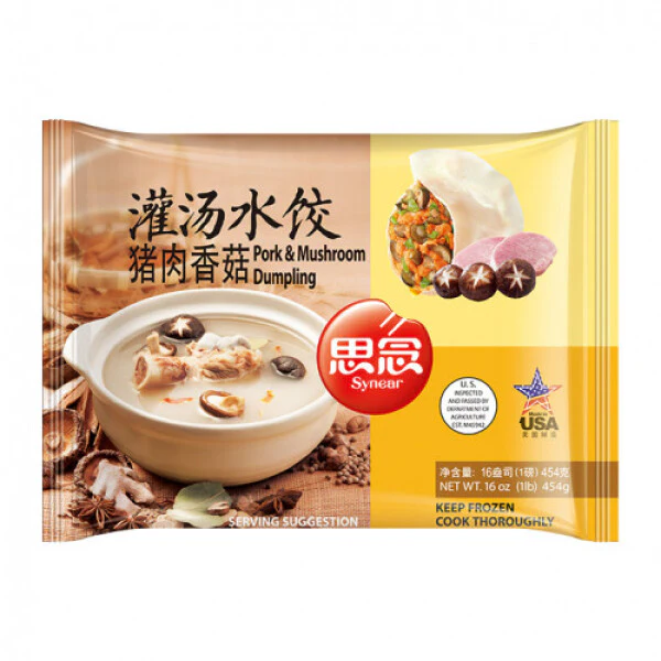 SYNEAR Soup Dumpling PORK & MUSHROOM 454G