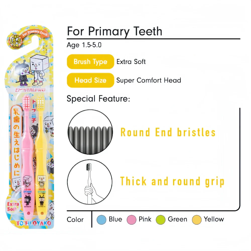 DENTALPRO Tofu Oyako Toothbrush Extra Soft 1.5-5 Yrs