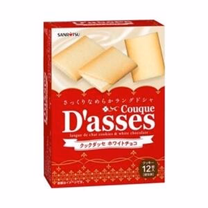 SANRITSU D'asses White Chocolate Cookie  12pcs
