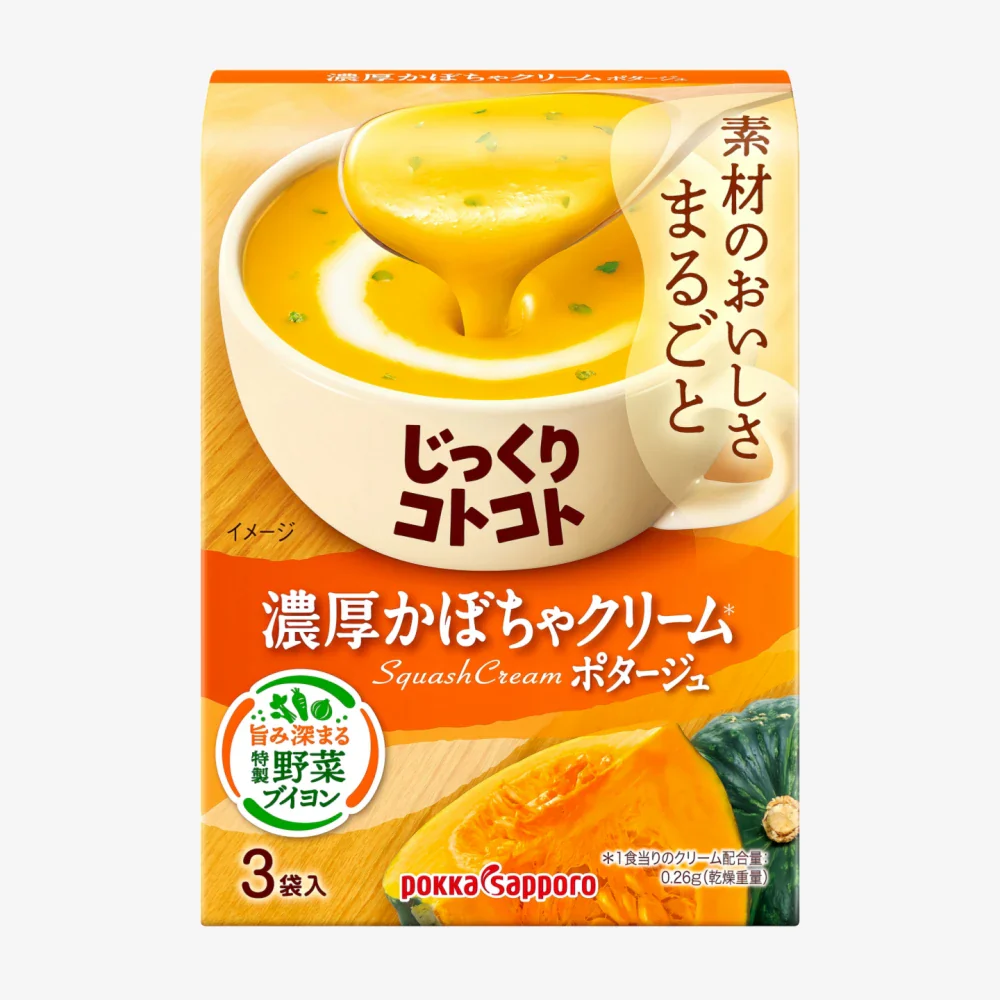 POKKA Sapporo Pumpkin Soup 59.1g