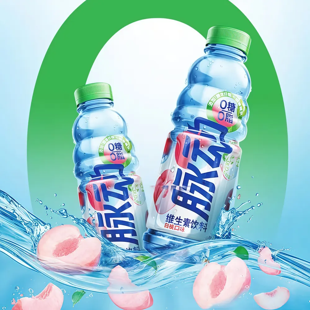 MIZONG Vitamin Drink Peach Flavor Zero Sugar 600ml