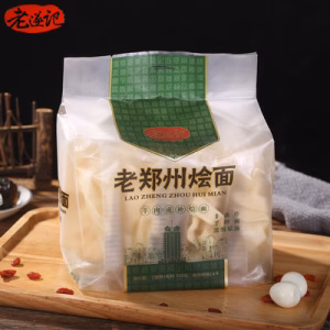 LZZ Stewed Noodles Original Mutton Flavor110g*4