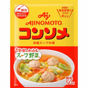 AJINOMOTO Western Style Consomme Granule Soup Base 50g