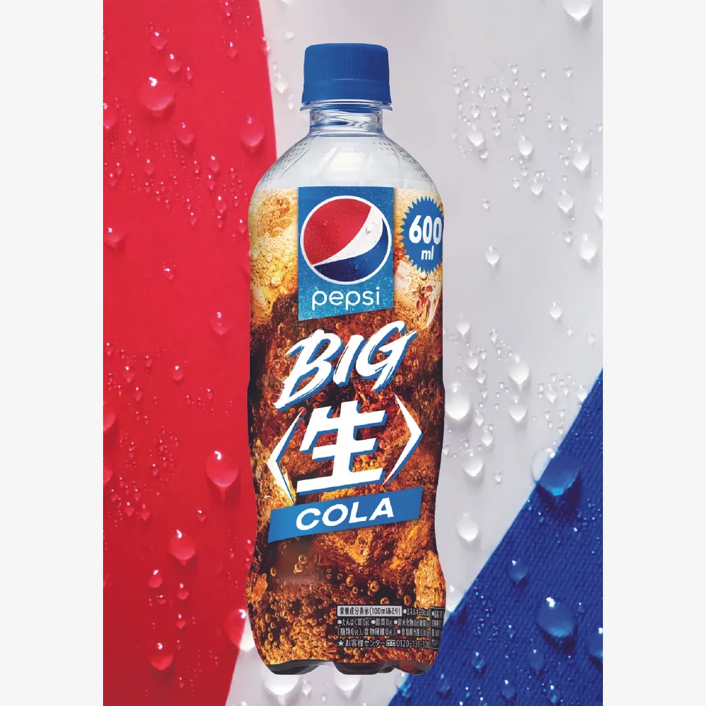 Japanese SUNTORY Pepsi Big 600mL