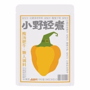 XIAOYEQINZHU Soup Base (Sour Soup With Beef Flavor) 100g