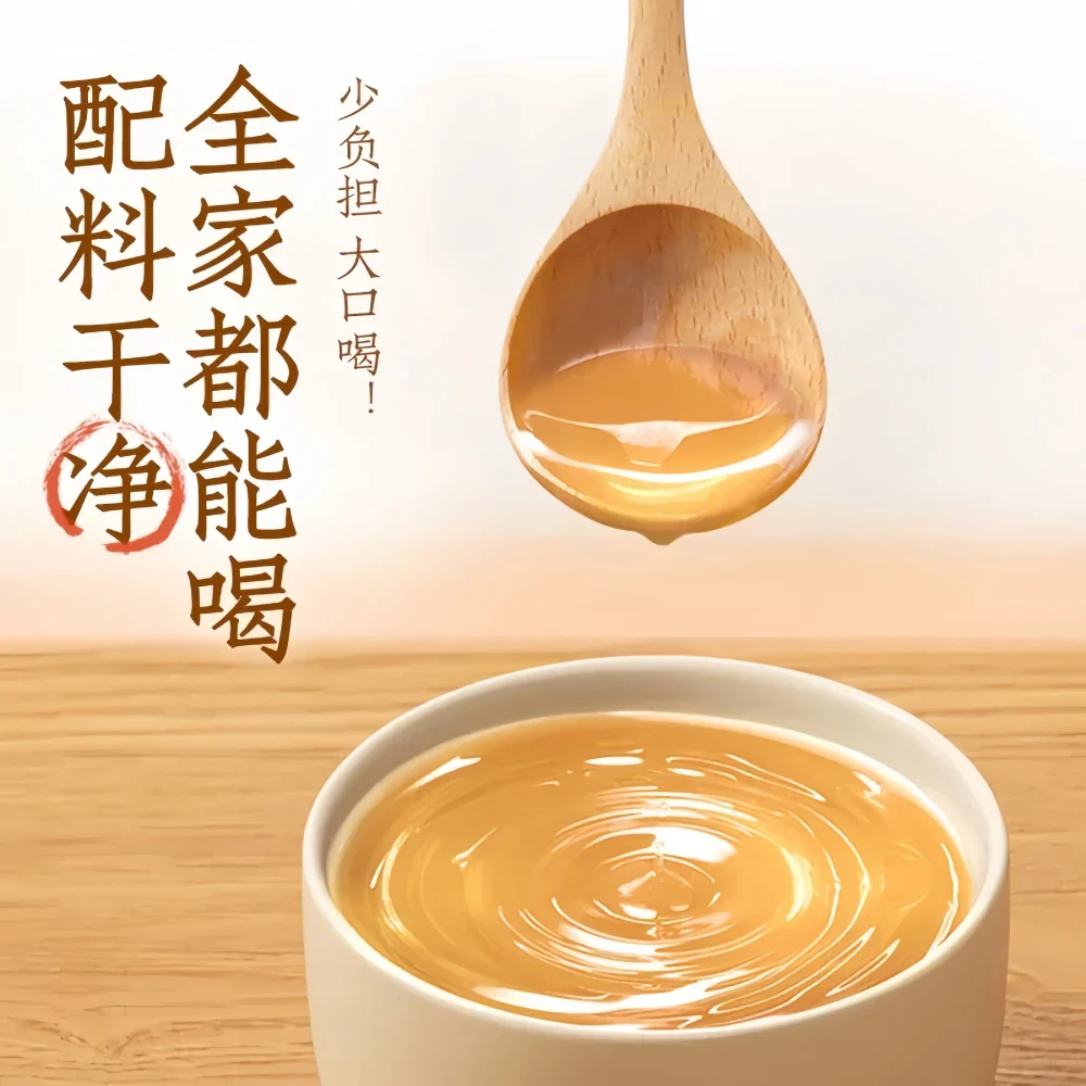 GENKI FOREST Mung Bean Drink 500ml