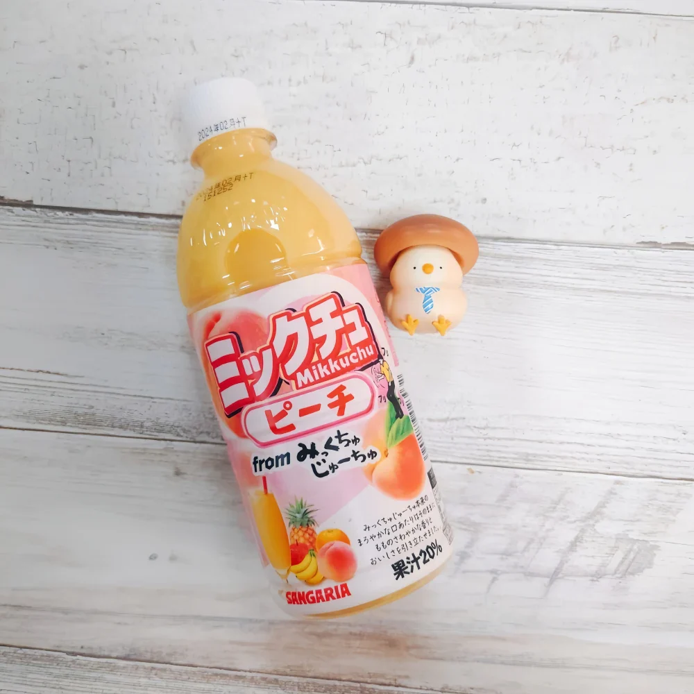 SANGARIA Peach Milky Juice 500ml