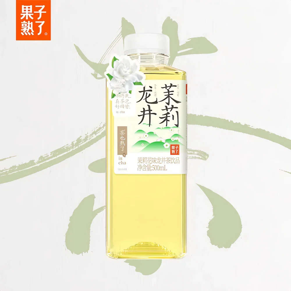 GZSL Jasmine Longjing Tea Drink 500ml