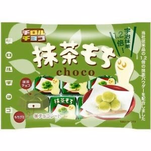 TIROL Chocolate Matcha Green Tea Mochi (Bag) 52.5g