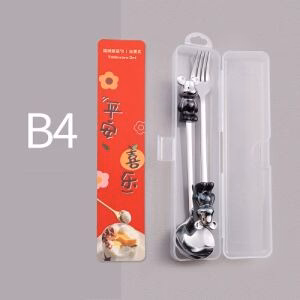 Little Bear Utensil Combo Set - B4