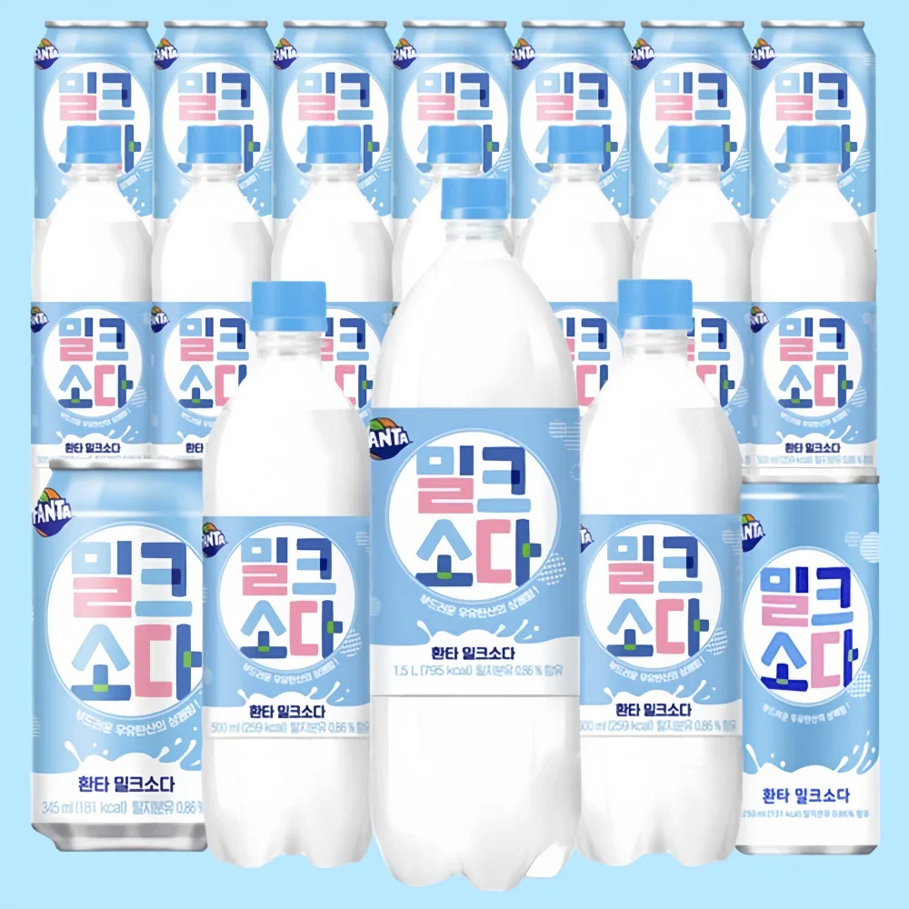 COCA-COLA Fanta Soda Milk 500ml