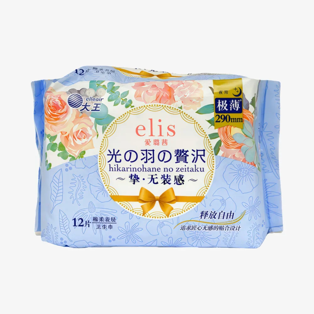ELLEAIR !! Elis Super Ultra Thin Sanitary Pads 29cm 12pcs